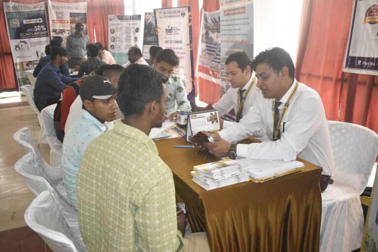 Bokaro Education Fair 2023