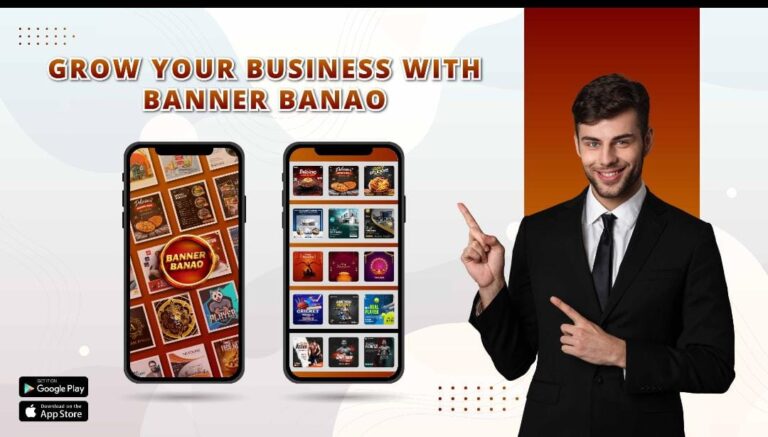 Vishwanand and Biyas, Banner Banao CEO , share insights on the success of their poster maker app.