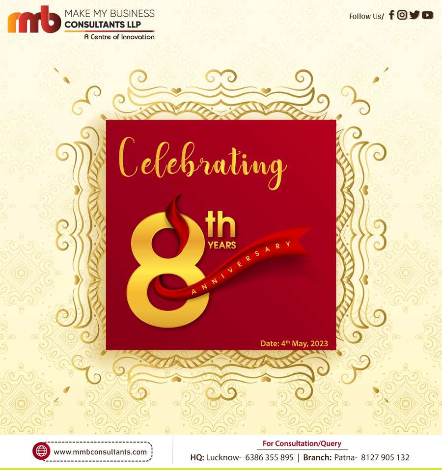 MMB Consultants – The Leading Digital Marketing Company Celebrated Its 8th Anniversary