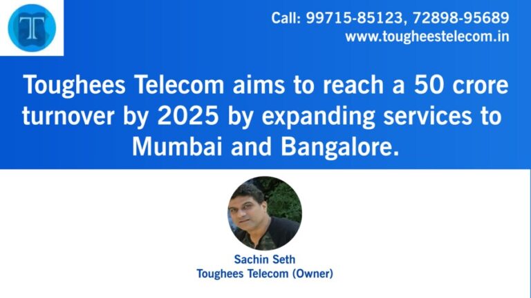 Toughees Telecom